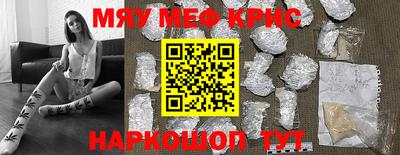 не бодяженный Первоуральск