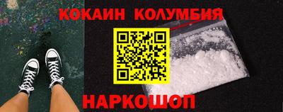 стаф Партизанск