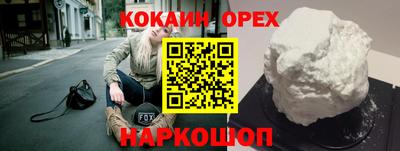 a pvp Пугачёв