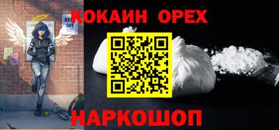 не бодяженный Первоуральск
