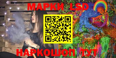 не бодяженный Первоуральск