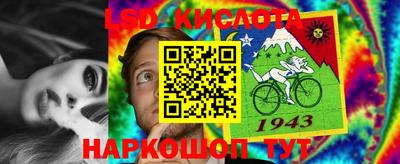 не бодяженный Первоуральск