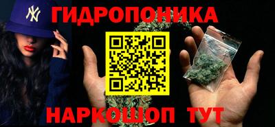 стаф Партизанск