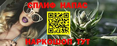 первитин Пенза