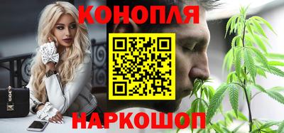 первитин Пенза