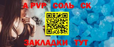 не бодяженный Первоуральск