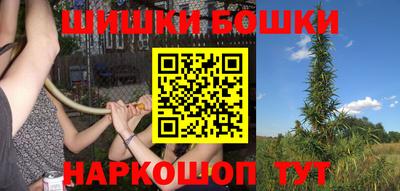 стаф Партизанск