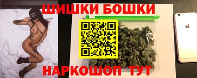 стаф Партизанск