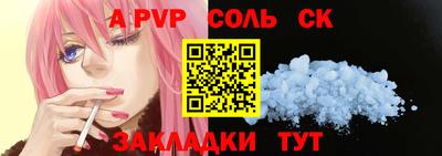 не бодяженный Первоуральск