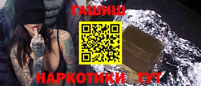 не бодяженный Первоуральск