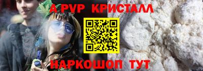 не бодяженный Первоуральск