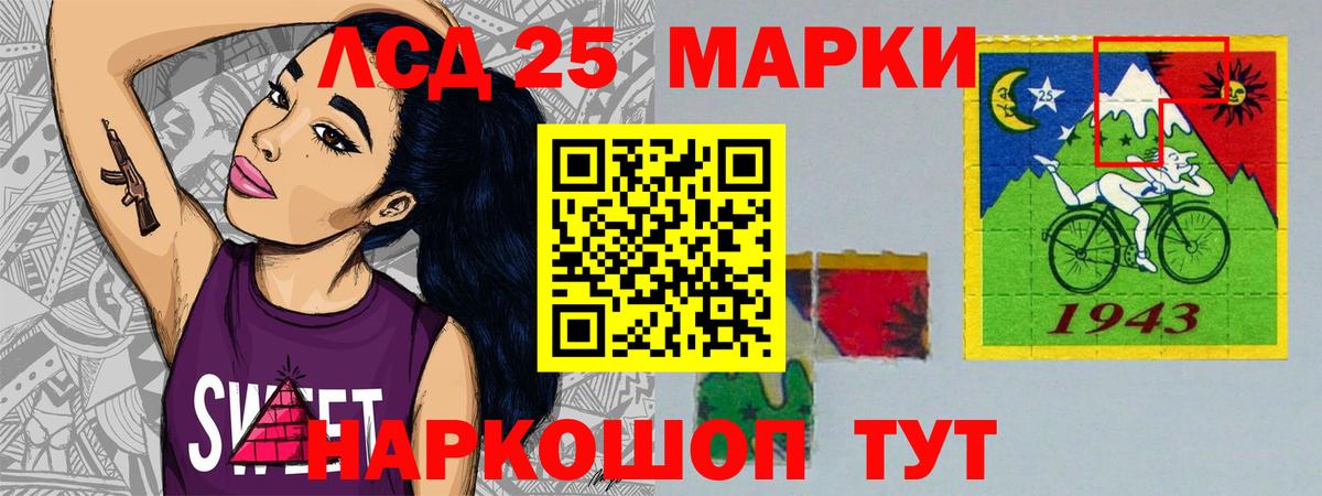 Кетамин Серпухов